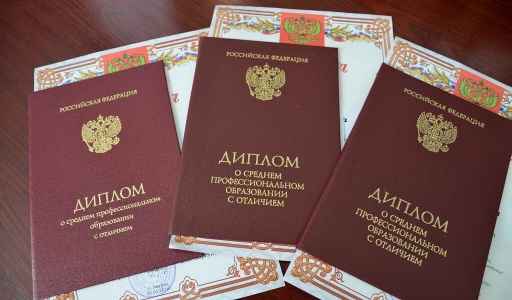 Дипломы эколога новые горизонты в профессии