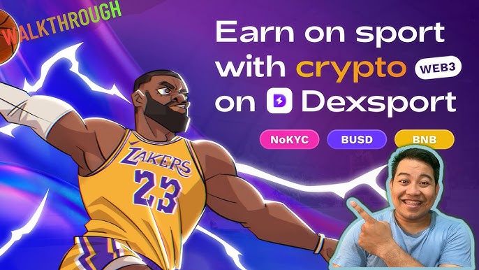 スポーツの新時代:DexSportの魅力を探る スポーツの新時代:DexSportの魅力を探る
